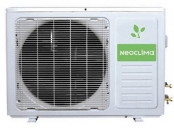 Сплит-система Neoclima INVERTER PRO-HEALTH NS/NU-HAP24TWI