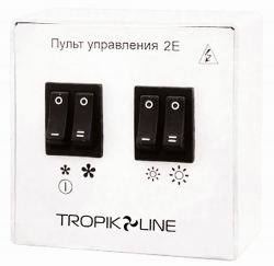 Тепловая завеса TROPIK LINE X612E10